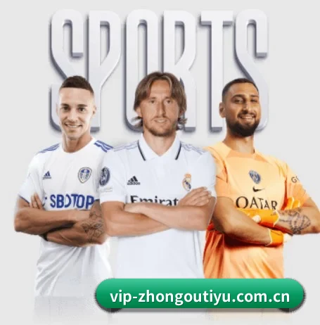 五大体育板块覆盖,从比分到直播全覆盖 - 多运动项目内容板块(zotysports)