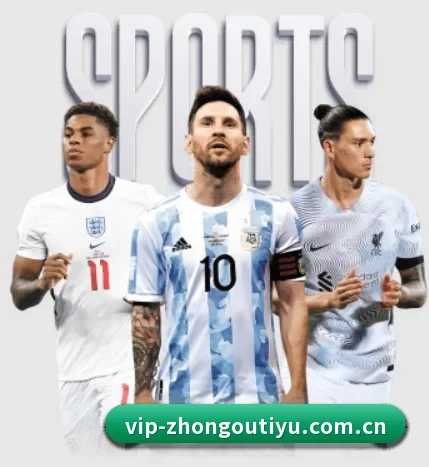 关于我们 - 体育资讯内容服务（zotysports）